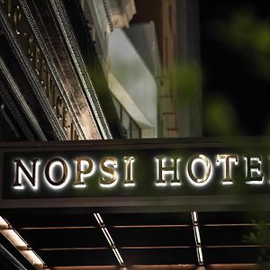 Nopsi Hotel New Orleans